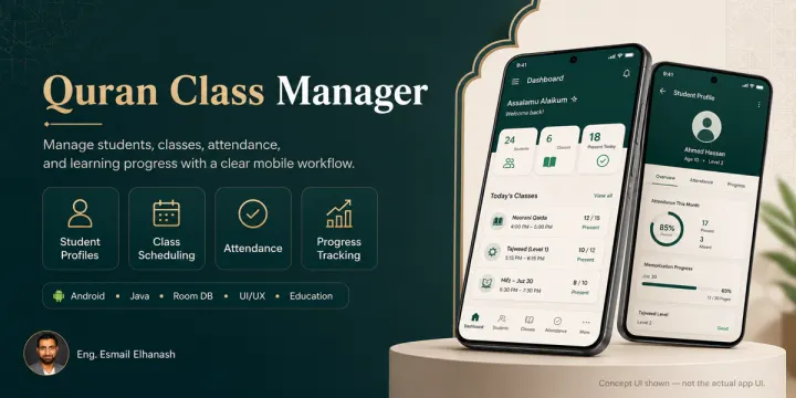 Quran Class Manager — Offline-First