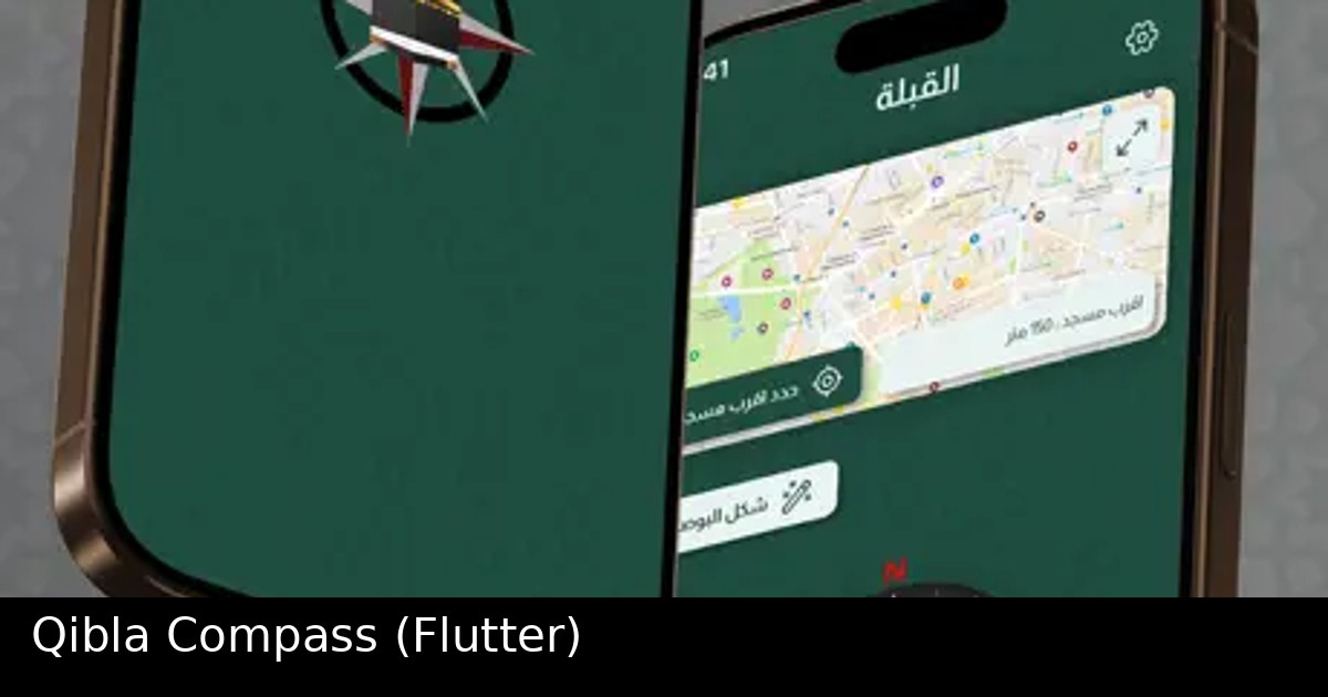Qibla Compass app thumbnail